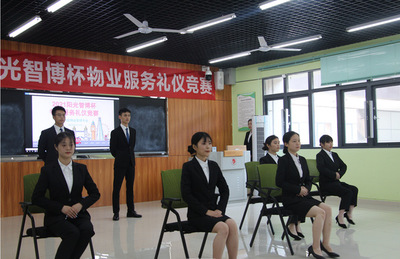 我院成功举办“阳光智博杯”物业服务礼仪竞赛，提升公司礼仪服务水平