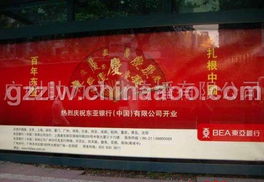文化礼仪庆典与展览设计的精妙融合 专业策划服务的艺术与实践