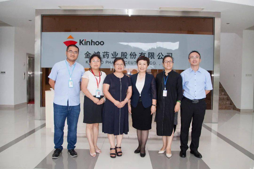 礼赢商务，仪塑形象 金鸿药业中高层管理人员商务礼仪培训圆满举行